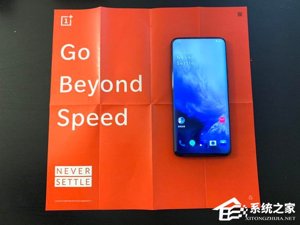 一加7 Pro好用吗？一加7 Pro手机简评