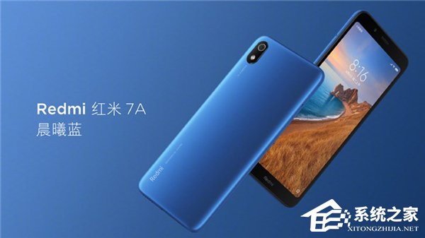 Redmi 红米7A悄然发布
