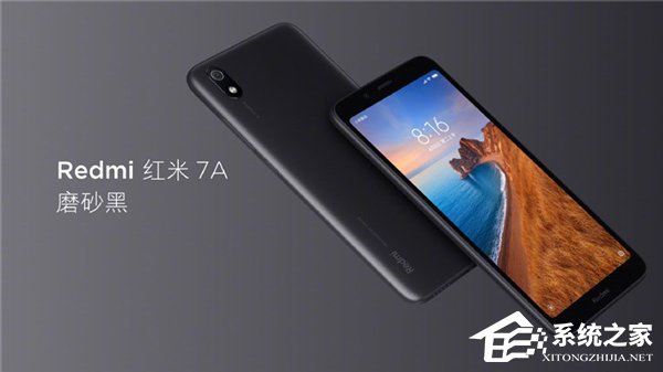 Redmi 红米7A悄然发布