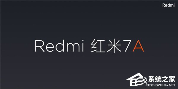 Redmi 红米7A悄然发布
