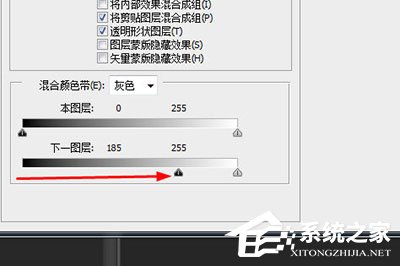 PS如何将物体融入冰块?PS将物体融入冰块的方法