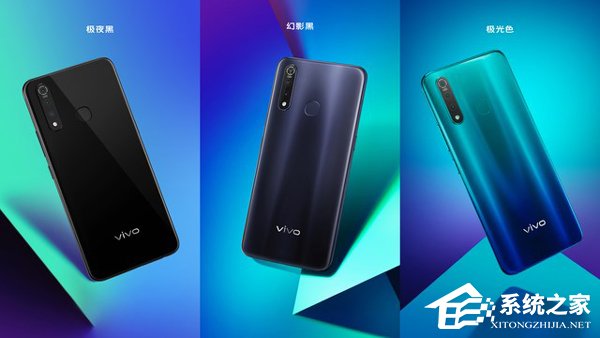 1398元起!vivo发布Z5x手机
