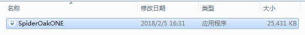 SpiderOakONE(网络备份工具) V7.0.1