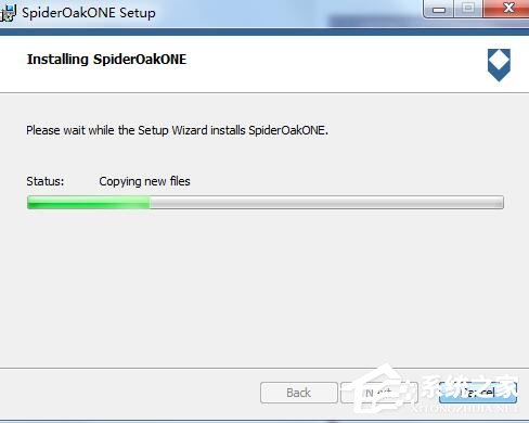 SpiderOakONE(网络备份工具) V7.0.1