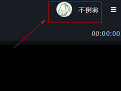 企鹅电竞直播助手怎么开竞猜？企鹅电竞直播助手开竞猜的方法