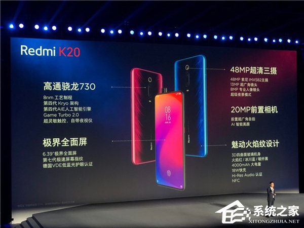 6月6日10:00首卖！Redmi K20手机正式发布