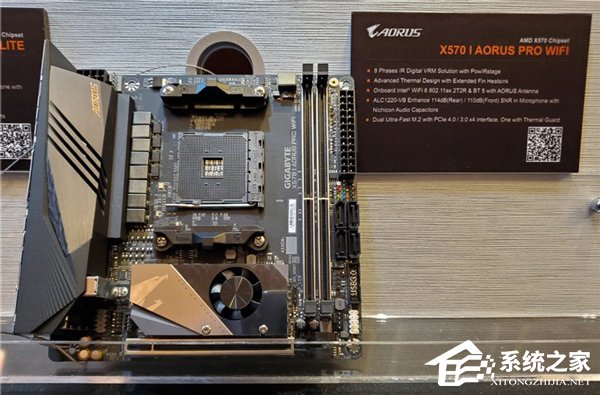 6款技嘉Aorus系列X570主板亮相台北电脑展2019