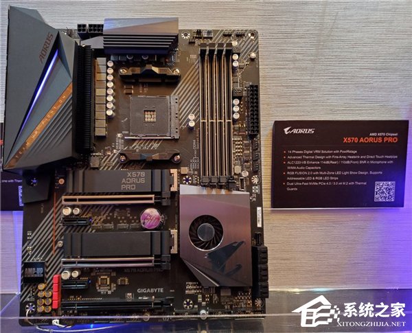 6款技嘉Aorus系列X570主板亮相台北电脑展2019