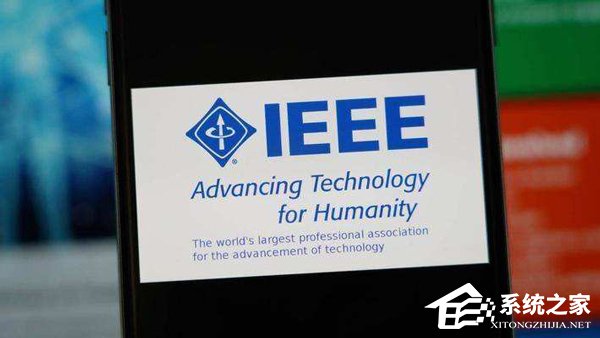 IEEE宣布解除对华为的评审活动限制