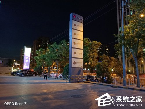OPPO Reno Z好不好？OPPO Reno Z手机评测