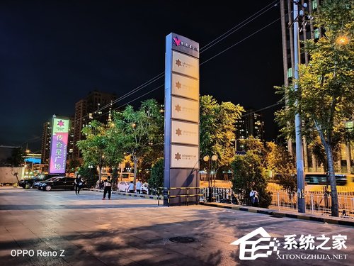 OPPO Reno Z好不好？OPPO Reno Z手机评测