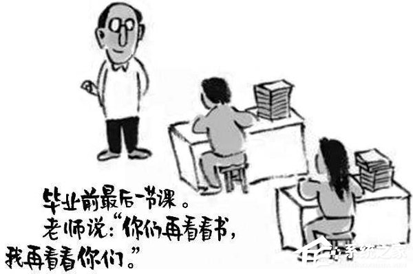 2019全国各地高考作文题目出炉