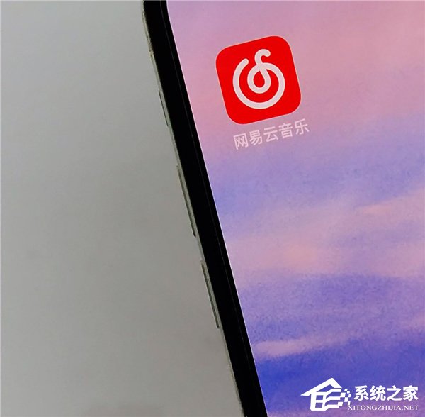 网易云音乐否认与虾米音乐合并传闻