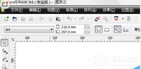 CDR如何制作逼真水滴效果图?CDR制作逼真水滴效果图的方法