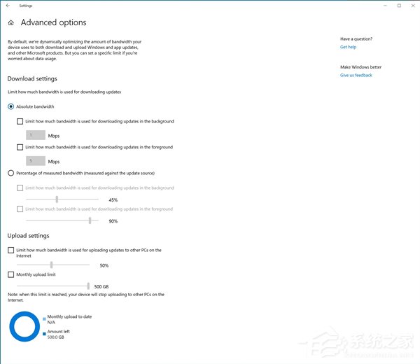 微软推送Win10 20H1快速预览版更新18917