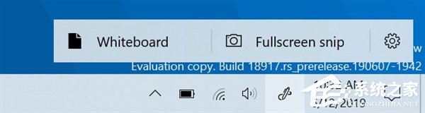 微软推送Win10 20H1快速预览版更新18917
