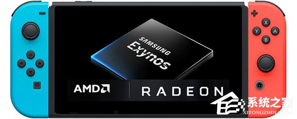 消息称三星、AMD有望为下一代任天堂Switch提供芯片
