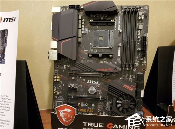 支持PCIe 4.0!AMD B550/A520主板或于2020年上市