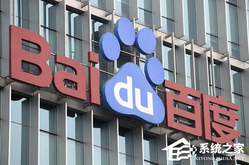 5月百度《信息安全综合治理月报》出炉