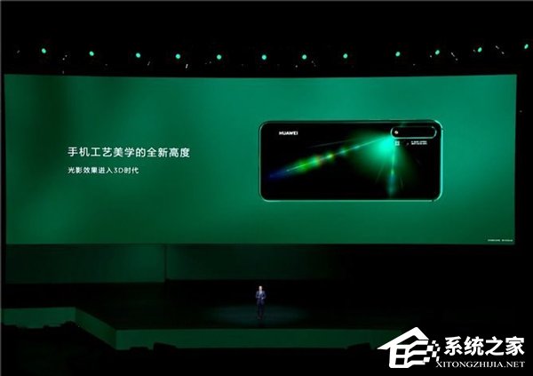 华为nova 5在武汉亮相