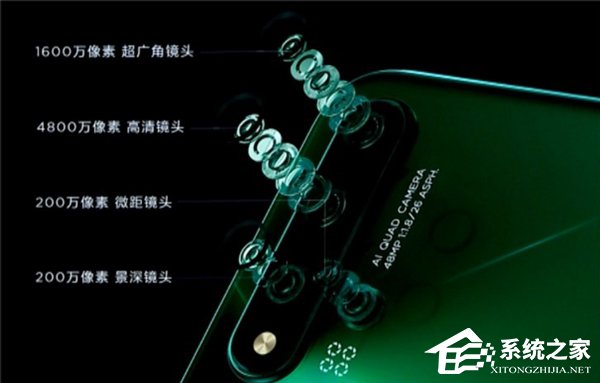 华为公布nova 5 Pro配置