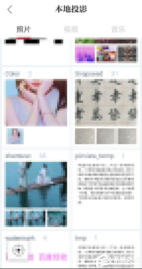 阿里tv助手怎么用?阿里tv助手使用方法