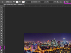 photoshop cs6如何为图片添加圆角边框？photoshop cs6为图片添加圆角边框的方法步骤