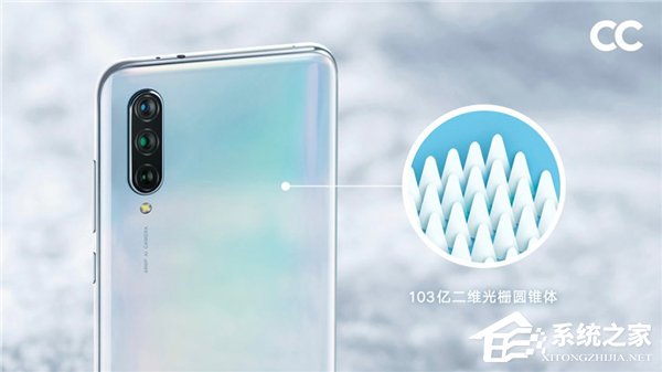 小米官方科普CC9背部工艺