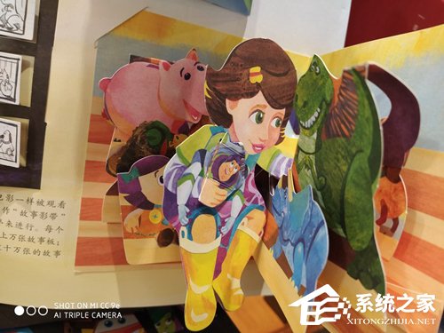 小米CC9e好用吗？小米CC9e手机全面评测