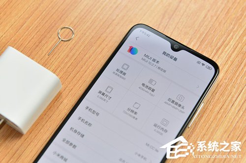 小米CC9e好用吗？小米CC9e手机全面评测