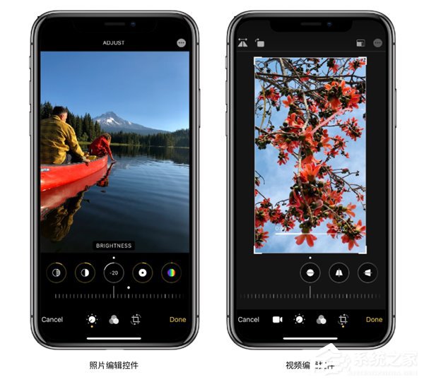 一文了解苹果iOS 13系统