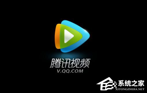 腾讯视频发布互动视频技术标准