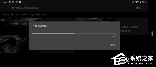 索尼Xperia 1怎么样?索尼Xperia 1手机评测