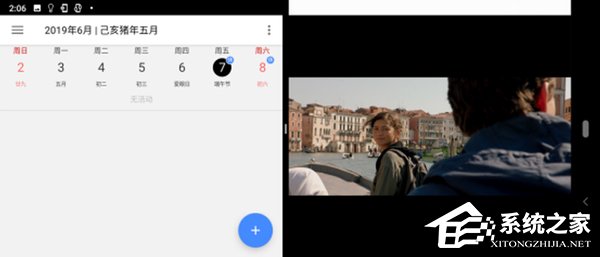 索尼Xperia 1怎么样?索尼Xperia 1手机评测