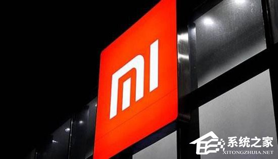 报道称小米在芬兰坦佩雷建立研发中心
