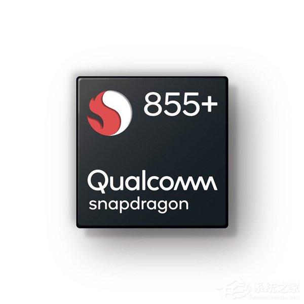高通推出新移动平台“骁龙855 Plus”