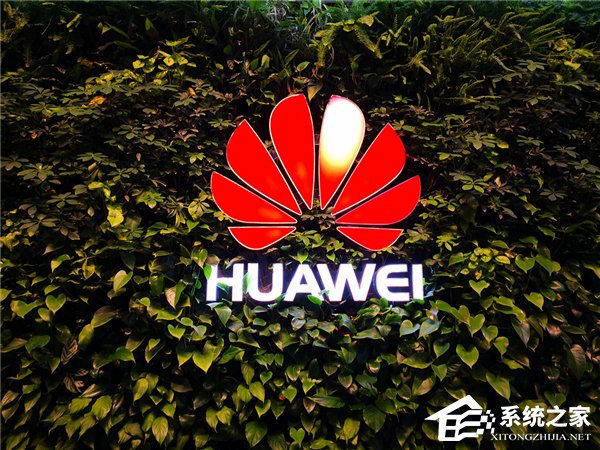 华为:将在意大利投资31亿美元