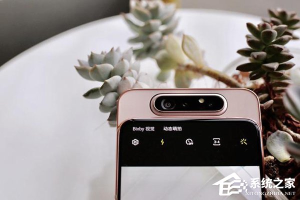 Galaxy A80怎么样？三星A80手机上手评测