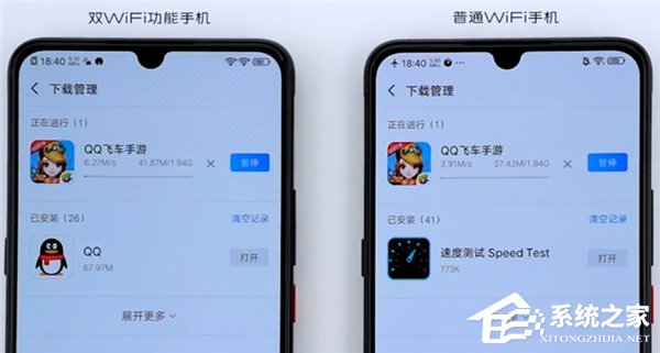 vivo展示黑科技“双Wi-Fi加速”