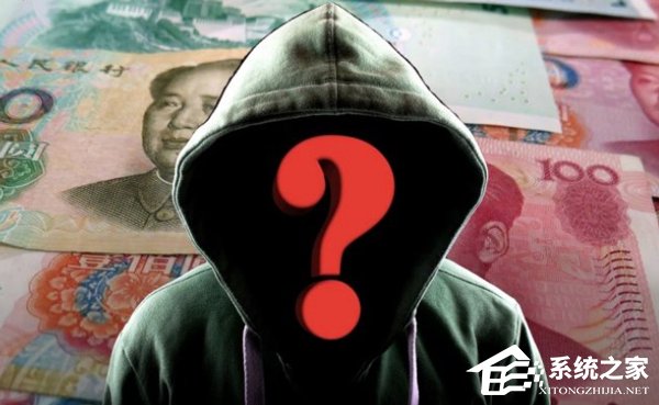 国内网贷App致数百万用户资料泄漏
