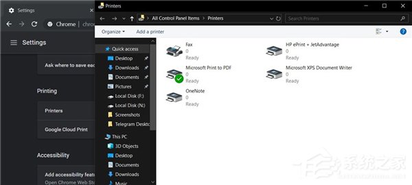 Chromium版Edge将支持Win10现代颜色选
