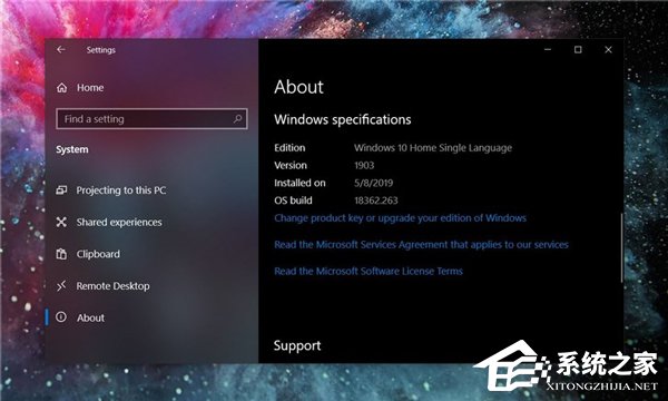 爆料称微软正测试2019 Win10更新五月版18362.263补丁