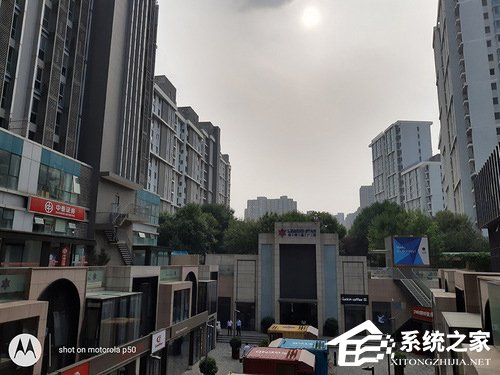 摩托罗拉P50怎么样?Motorola P50体验评测