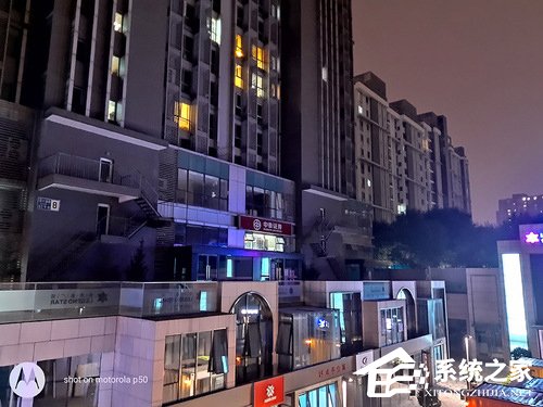 摩托罗拉P50怎么样?Motorola P50体验评测