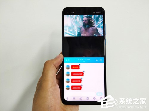 摩托罗拉P50怎么样?Motorola P50体验评测