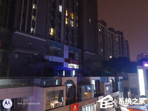 摩托罗拉P50怎么样?Motorola P50体验评测