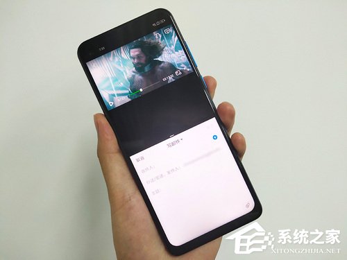摩托罗拉P50怎么样?Motorola P50体验评测