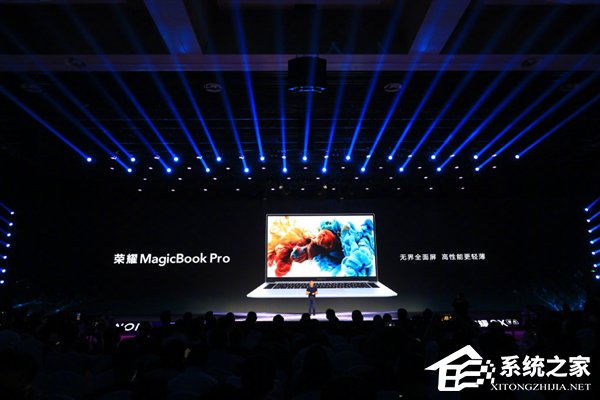 5499元起！荣耀发布16.1英寸全面屏轻薄本“MagicBook Pro”