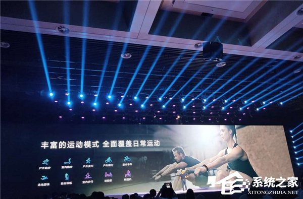 可测血氧！荣耀手环5在西安发布