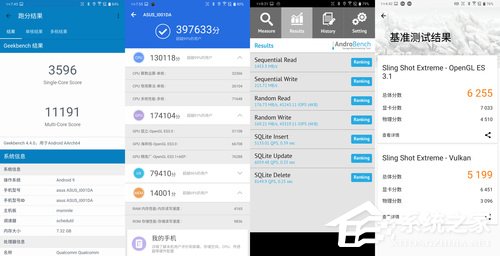 华硕ROG游戏手机2怎么样？ROG游戏手机2上手体验评测